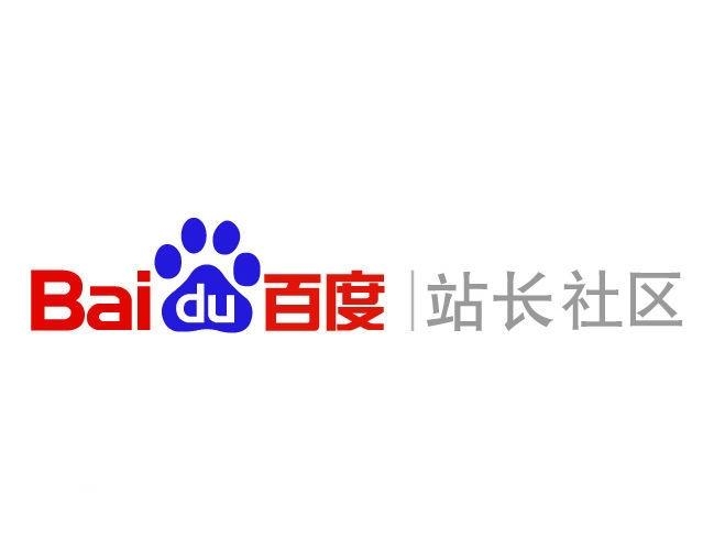 百度排名接单找谁